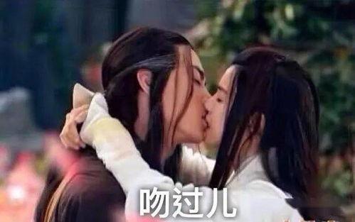 爆料古天乐陈妍希视频大全,娱乐圈风波再起