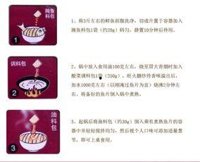 爆料自己的做法视频教程,如何制作爆款视频教程，轻松吸引粉丝关注