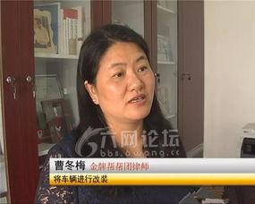 周老板爆料村长视频大全,村长视频大全背后的惊人真相