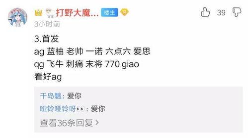 王者爆料圈视频,新英雄/皮肤/活动前瞻