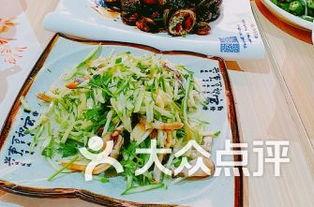泰山美食爆料视频,揭秘视频中的地道风味