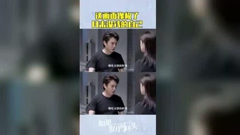 阿阳爆料郑铁头视频,一场引人入胜的较量