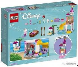 乐高最新产品爆料,创新无限，创意无限！